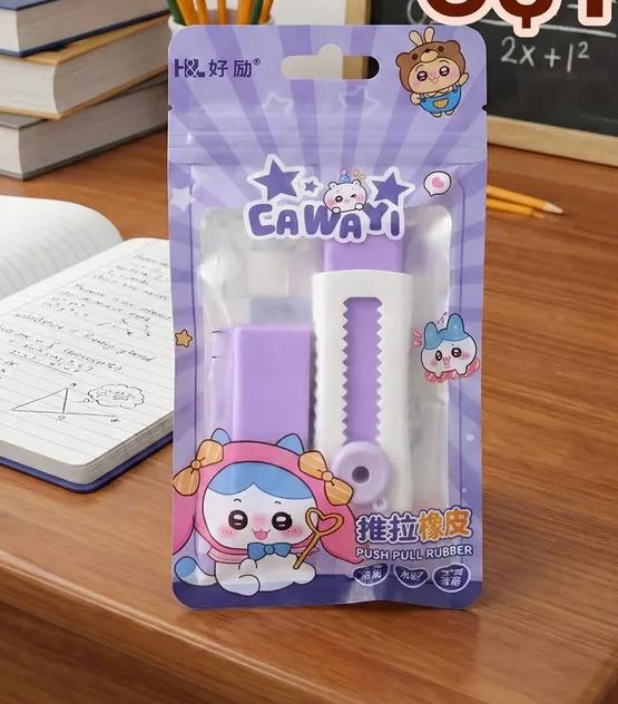 10430  Sliding Retractable Pencil Eraser Cute Erasers - 1 Colors with 1 Refill Eraser Push-Pull Design Pencil Erasers for Kids