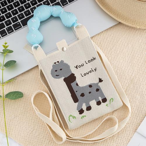 20484 Kosoul New fashion shoulder bag mini knitted mobile phone bag Korean version versatile small portable change bag messenger bag Cute animals {Random Design}