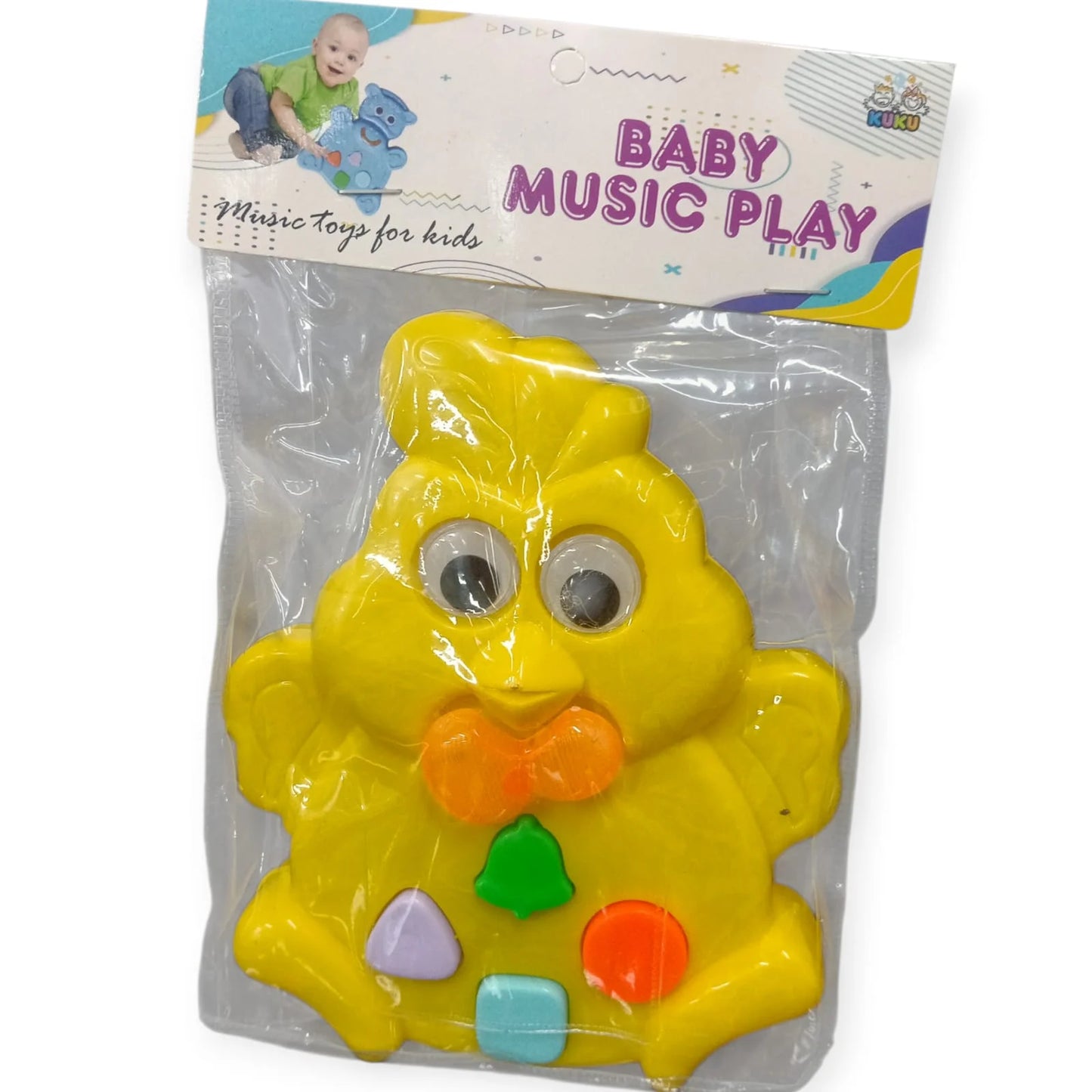 20084 Musical and Light Phone Toy Cow Shape 4 Different Button/Battery Operated {Random}