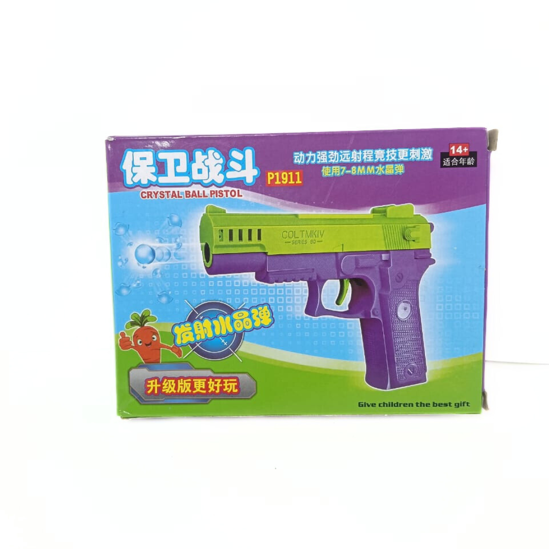 P1911 NEW BULLET JELLY GUN