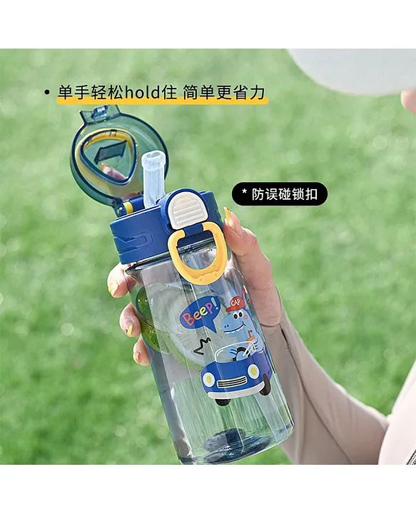 50562  Leakproof Cartoon  Water Bottle BPA-free with flip-lock lid and easy carrying handle, perfect for school, travel 550ML {Random Design}