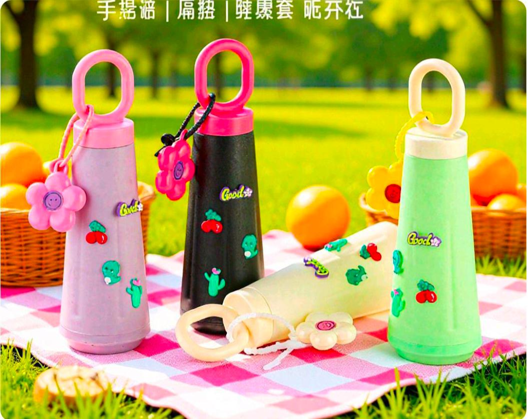 20522 Petal Cup Bottle with Handle (500ml) - with flower keychain muilticolor