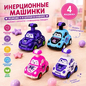 20637 Press and Go Toy Car for Kids, Multicolor Toy, Multi Design Toy for Kids Playing, No Batteries Toys for Kids, Best Gift for Birthday.