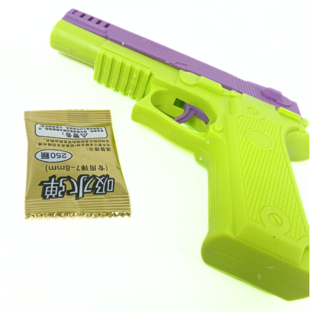 P1911 NEW BULLET JELLY GUN