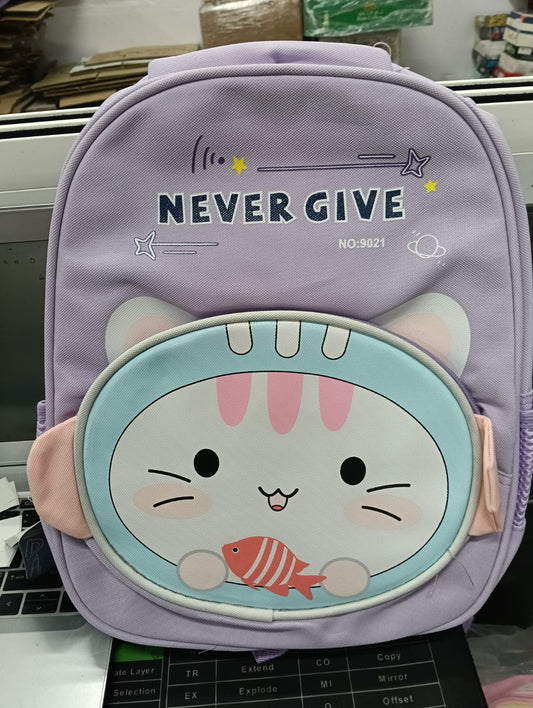 20408 Cute Cartoon Kids School Bag for Boys and Girls, Toddler Preschool Plush Travel Schoolbag