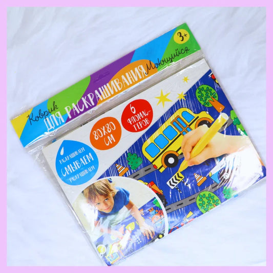 1926 Water Drawing Mat for Kids, 80 x 80 cm, Reusable Washable Colouring Mat with 6 Sketch Pens