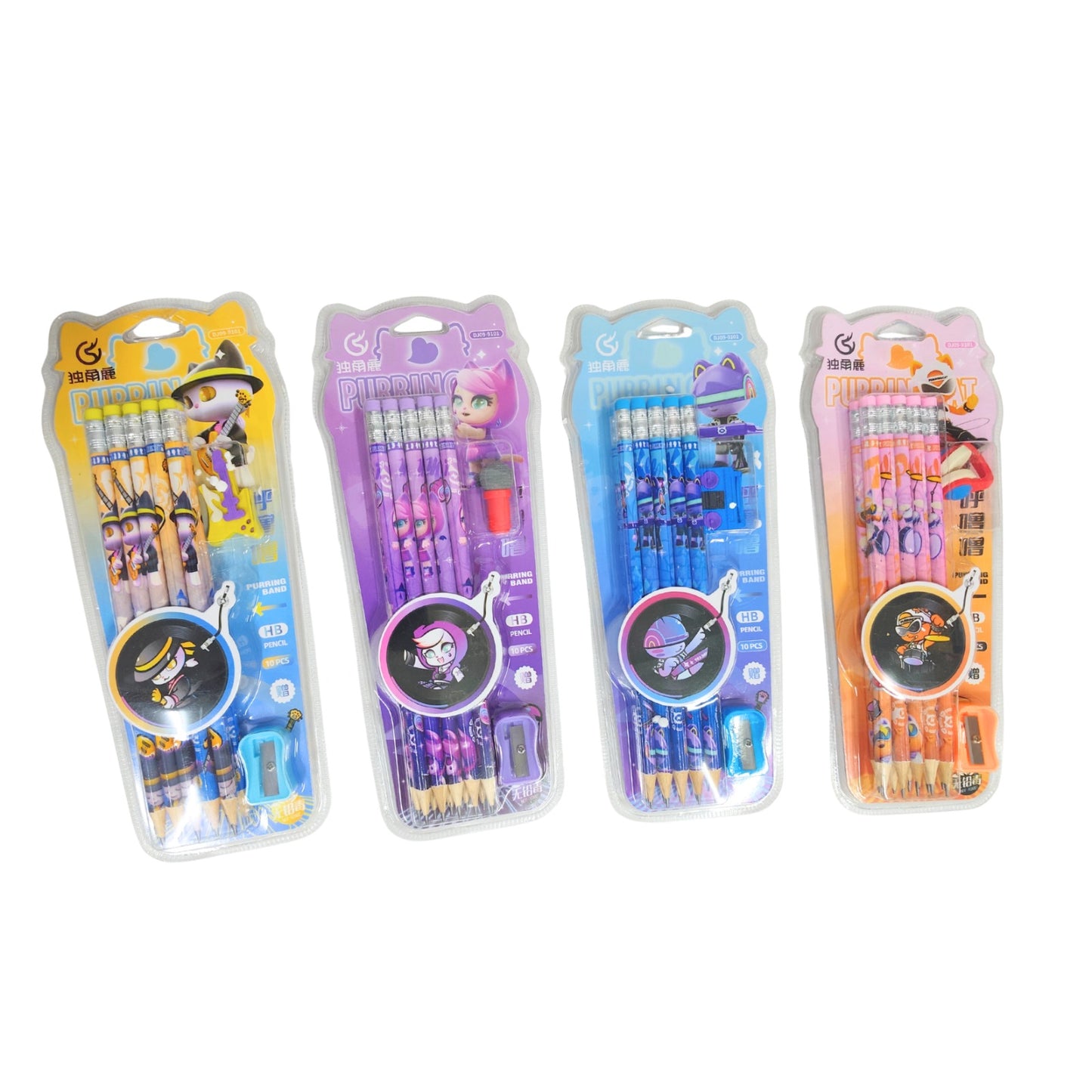 50272 School 10 Pcs Pencil with Sharpener & Eraser Set  {Random Color}
