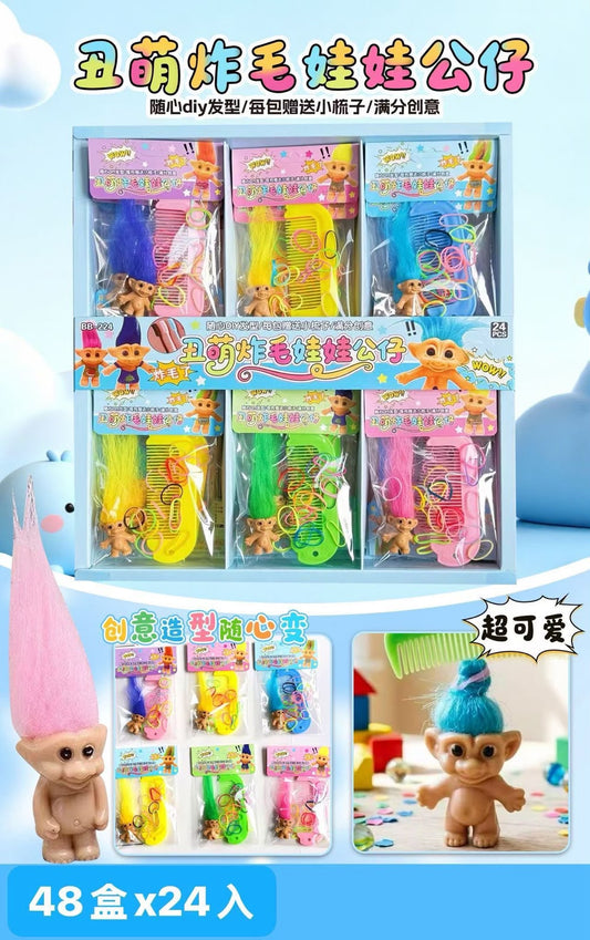 21144 Mini Troll Dolls, Mini Action Figures PVC Chromatic Adorable Cute Little Guys Collection, Arts Crafts, Party Favors,School Project