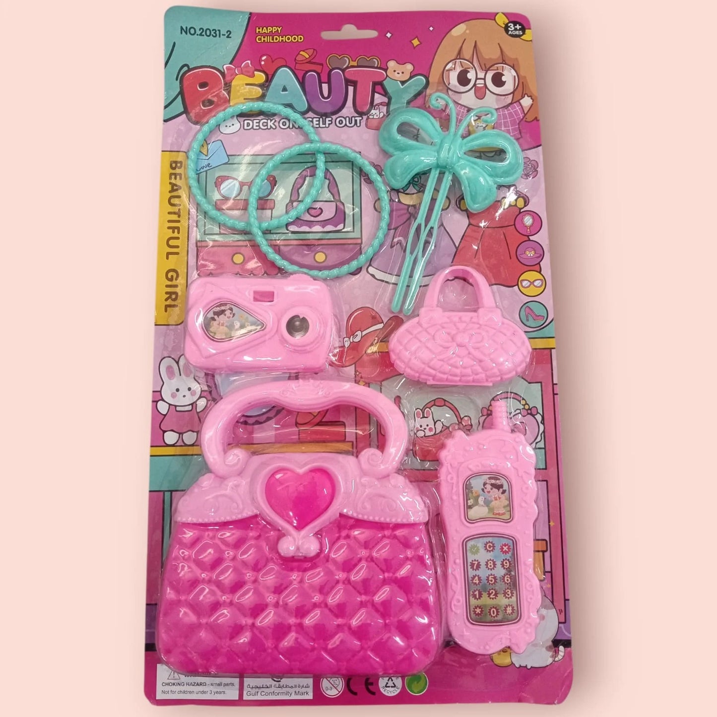 2031-2 Doll beauty daily use accessories set