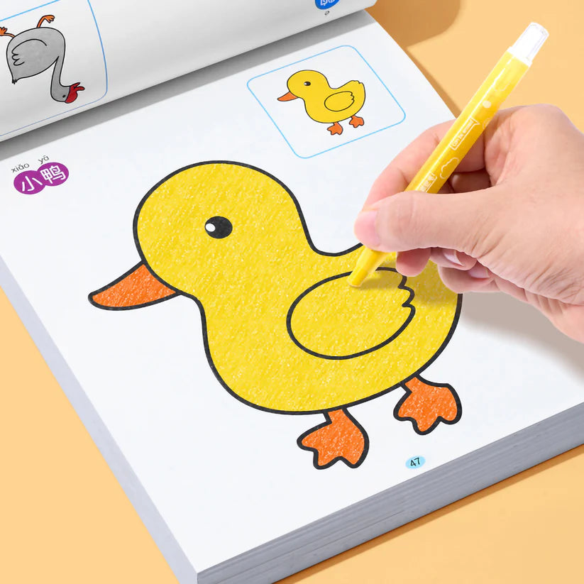 CD7720 3D Unicorn Drawing Book