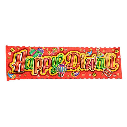 20449 Happy Diwali Banner for Decoration