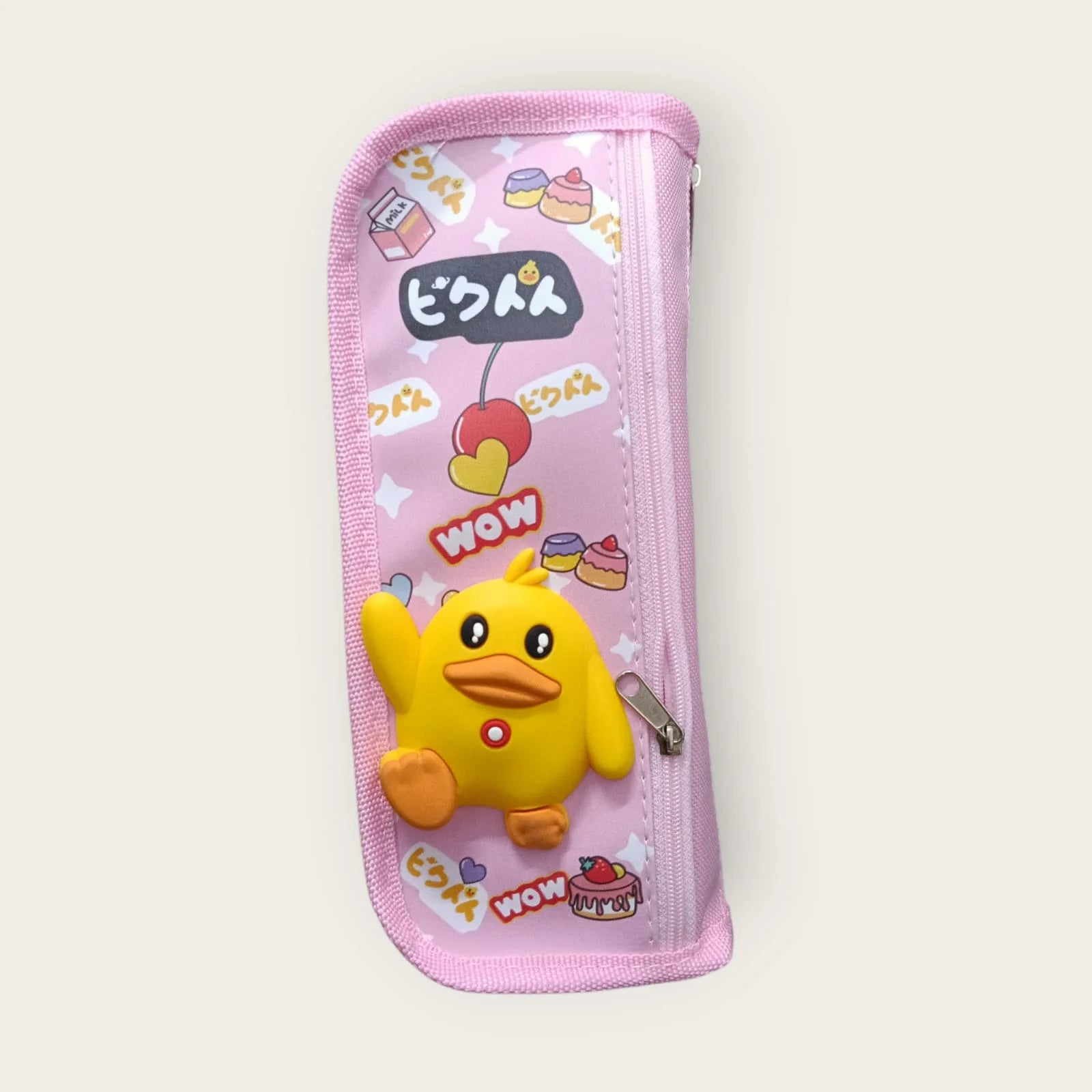 20057 3D Duck Pencil Pouch for Boys and Girls Pencil Case School Stationery 2 Zipper {Random Design}