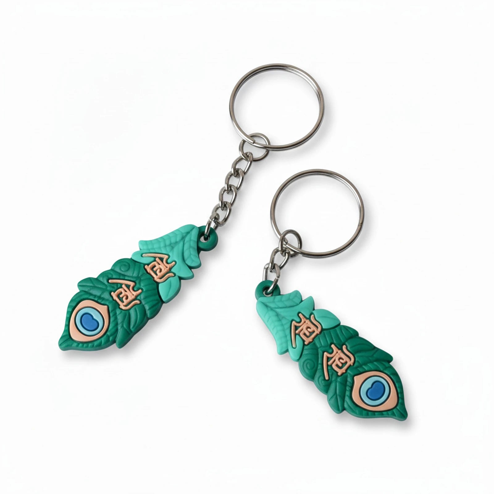 20504 {Pack of 12 } 3D Mor Pankh Keychain with Shri/Radhe , Vastu Good Luck Charm for car, bike, home keychain