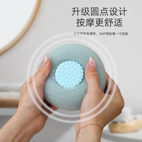 10894 Bath Shower Scrub Sponge For Body Mud & Dirt Remover, Exfoliating Sponge Shower Bath Loofah