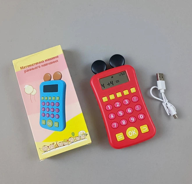 V20 Electronic Math Games for Kids Addition, Subtraction, Multiplication & Division, Calculator for Kids Size=11*7 Cm {Multicolour}