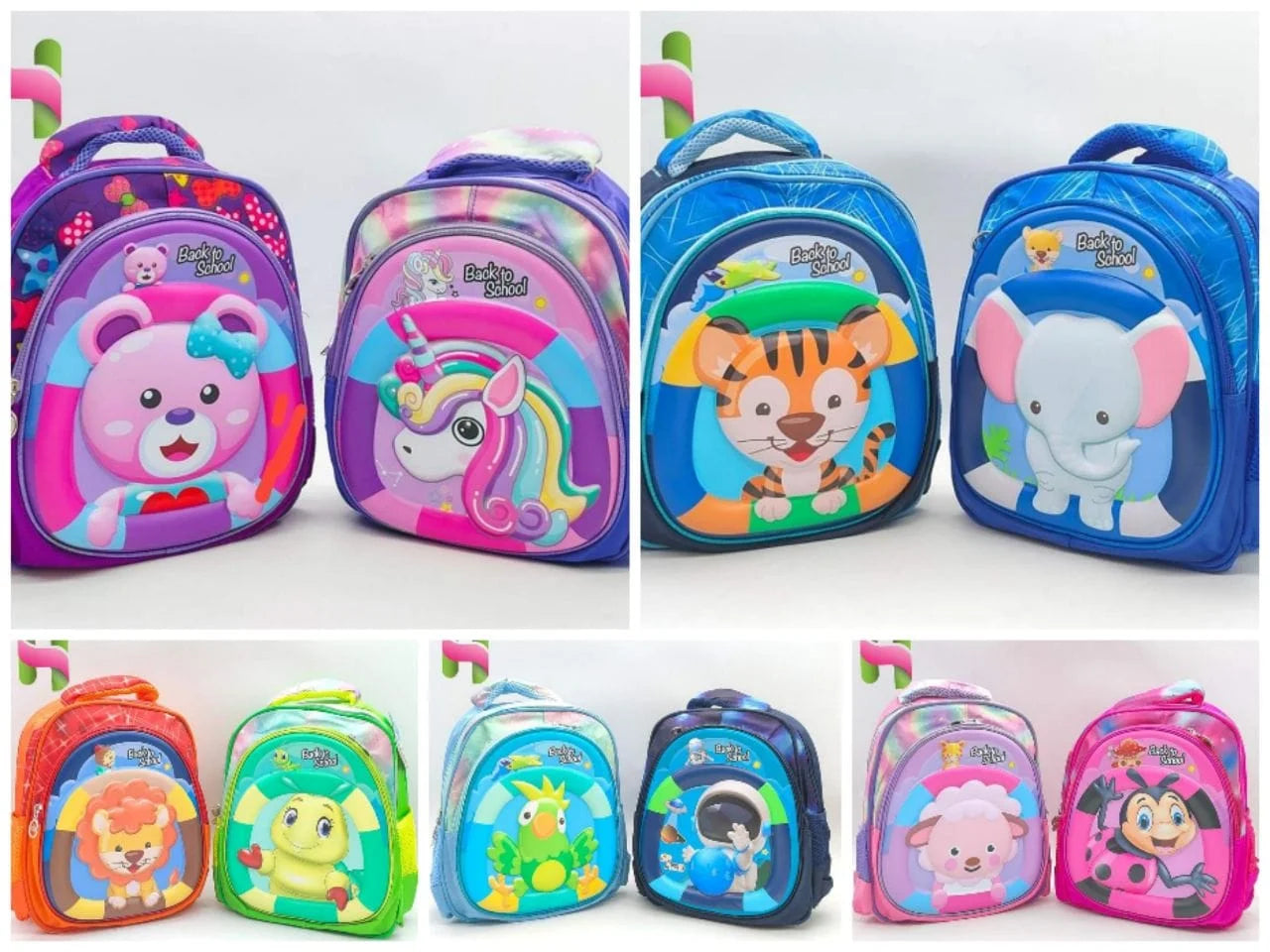 20106 Stylish Cute Multipurpose Nursery School Bag Backpack {Random Design}