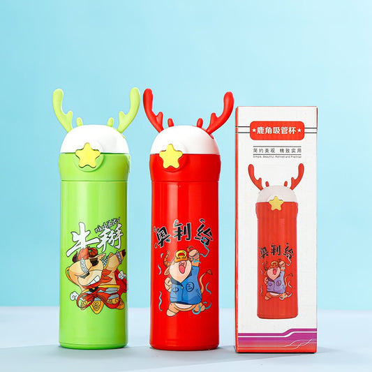 20477 Plastic Glass Bottle For Kids Dear Shaper 450 Ml {Random Color}
