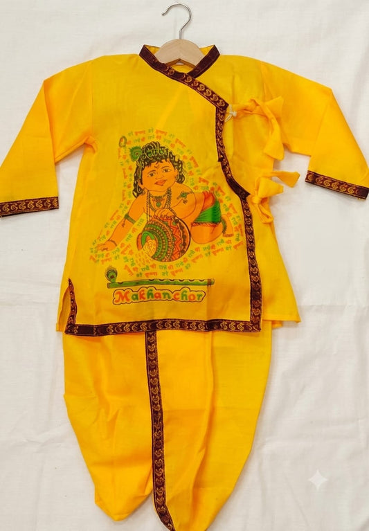 21065 Baby Krishna Janmashtami Traditional Yellow Kurta Dhoti Set for Boys – 0 to 3 Years
