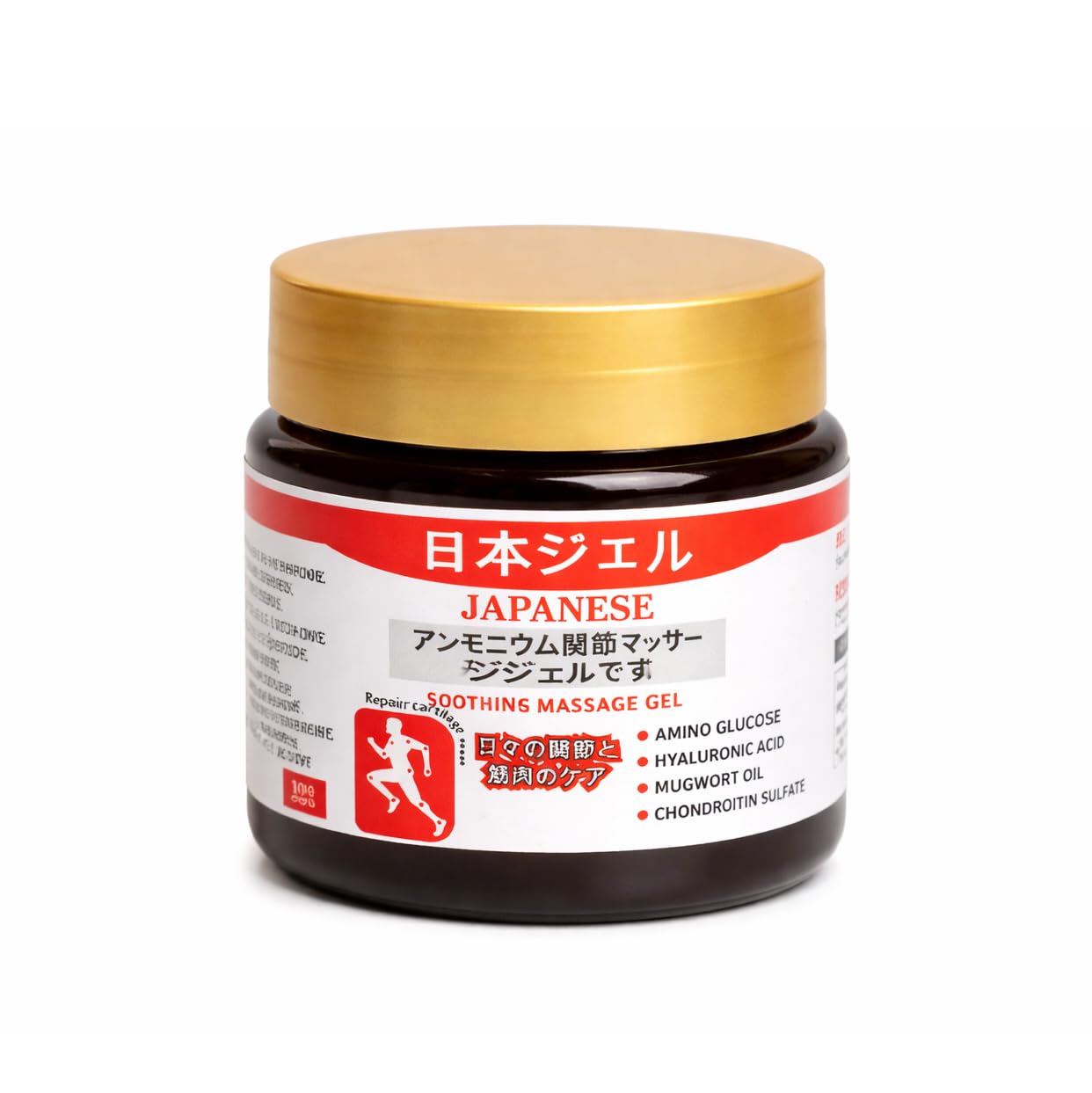 20550 Pain Relief Soothing Massage Gel | Fast-Acting Muscle & Joint Comfort | With Mugwort Oil, Camphor & Lactic Acid | Relief for Back, Neck, Shoulders & Knees (100 gm)