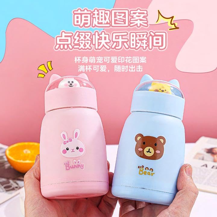 20952   500ml Reusable Glass Water Bottle | Double Wall Leakproof | Hot & Cold Drinks | Travel & Office Use |(Multicolor)