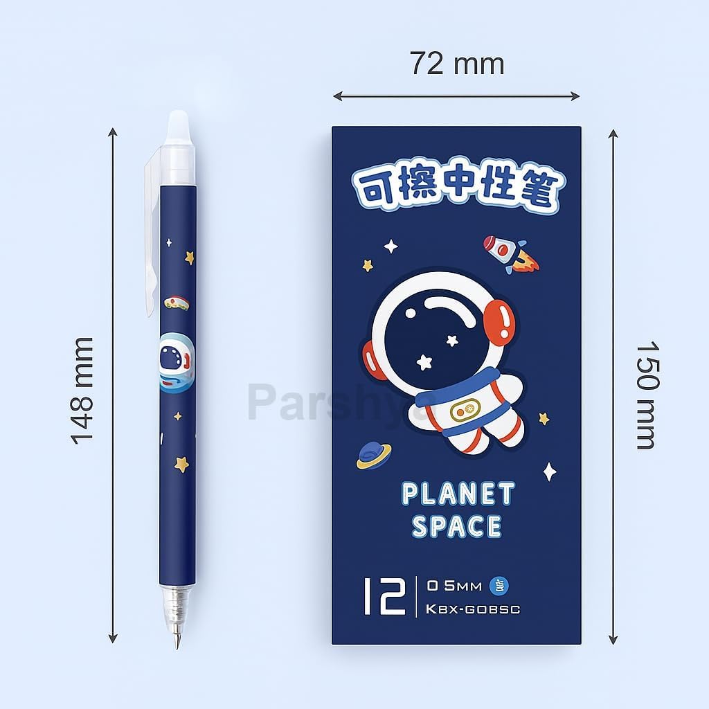 CK-PE-14 {12 Pcs} Planet Space Erasable Gel Pen Set 0.5mm Fine Point – Cute Astronaut Cartoon Erasable Pens with Eraser Tip