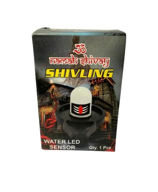 2020 ( 12 pcs ) Water Sensor Shivling