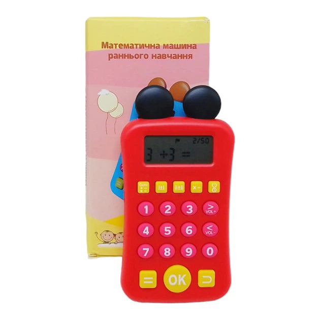 V20 Electronic Math Games for Kids Addition, Subtraction, Multiplication & Division, Calculator for Kids Size=11*7 Cm {Multicolour}