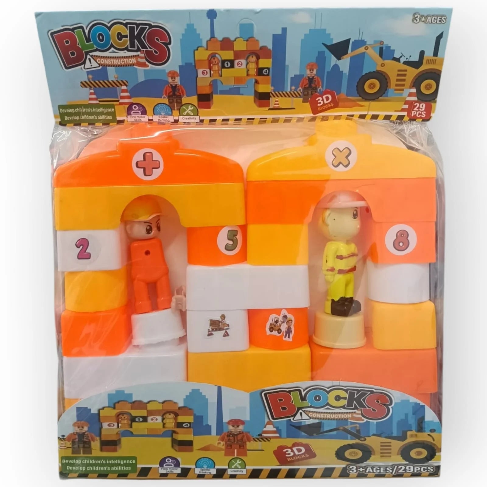 7911 Big Building Blocks Bag 29 Piece Set Creative Blocks & Construction Toy for Kids