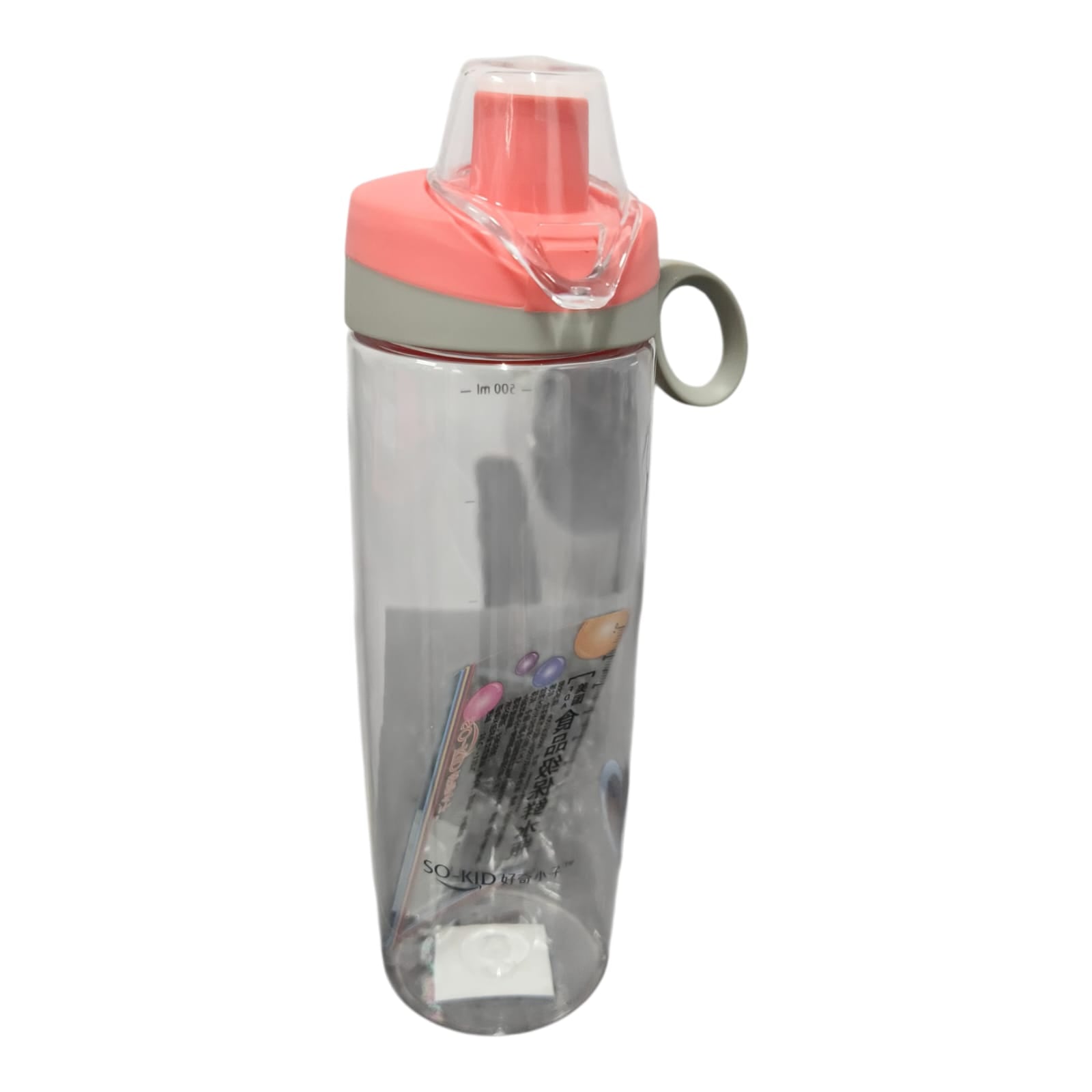 H-572 Water Bottle for Kids 500 ml | Plastic Sipper Bottle for Kids | Food Grade Plastic | One Click Open Flip Lid |
