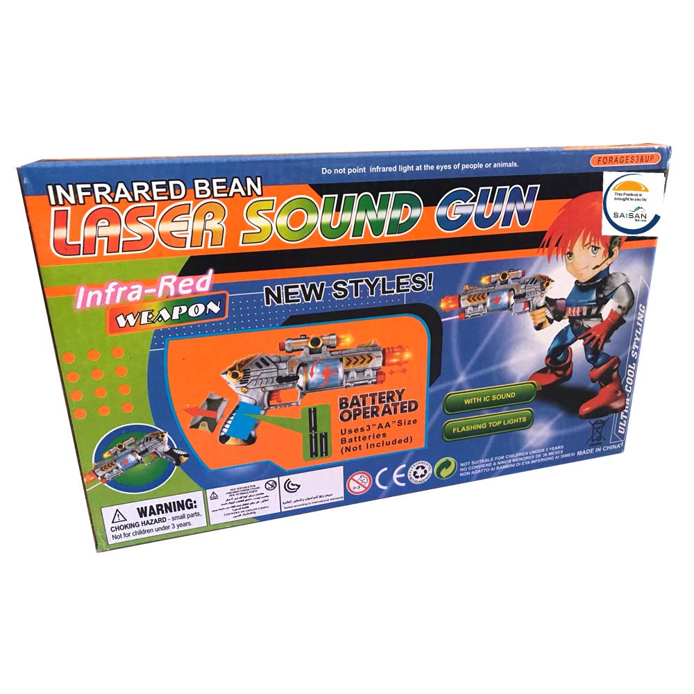 CF-927 Space Toy Gun with Laser Sound Gun with Flashing Lights