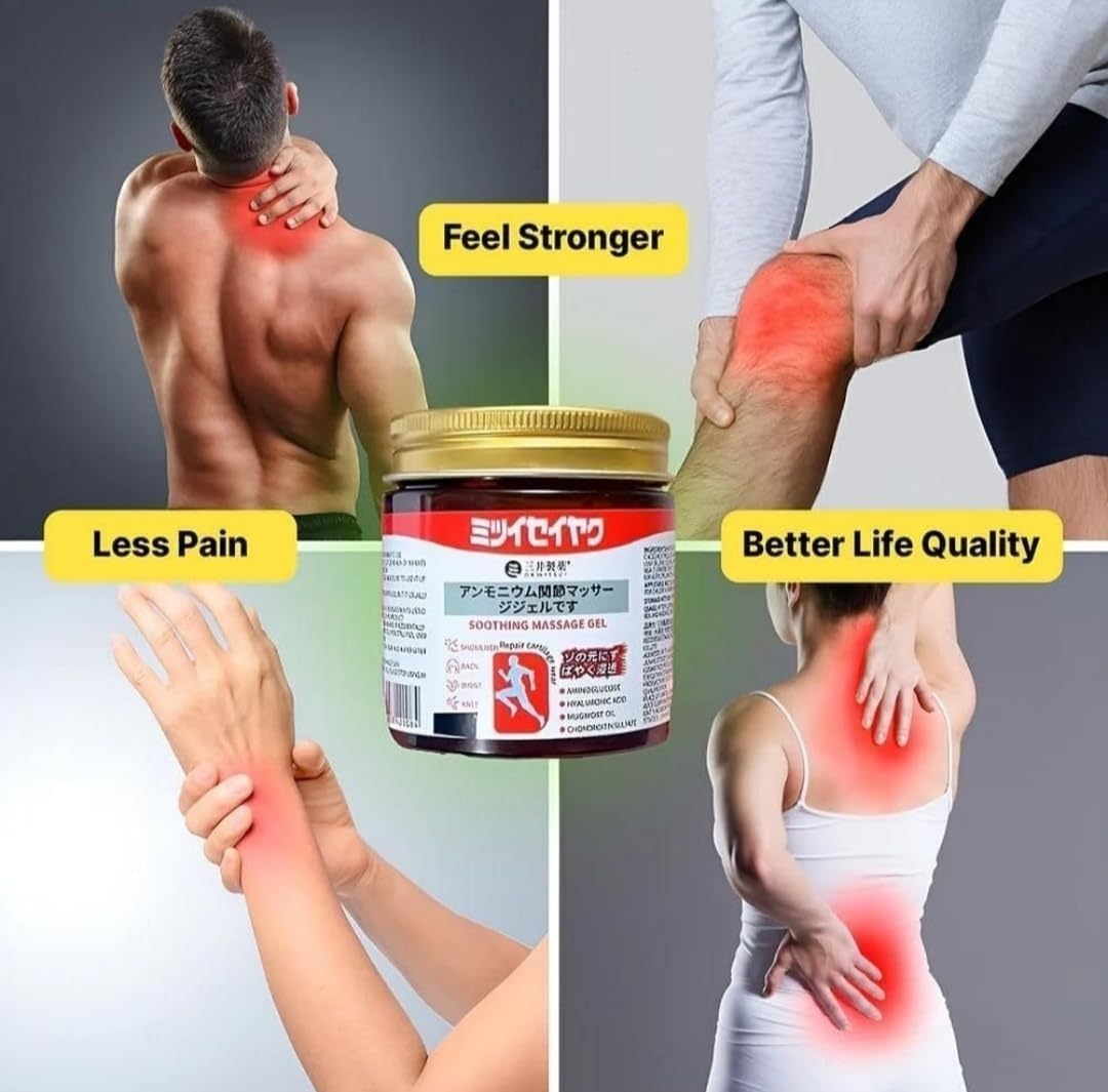 20550 Pain Relief Soothing Massage Gel | Fast-Acting Muscle & Joint Comfort | With Mugwort Oil, Camphor & Lactic Acid | Relief for Back, Neck, Shoulders & Knees (100 gm)