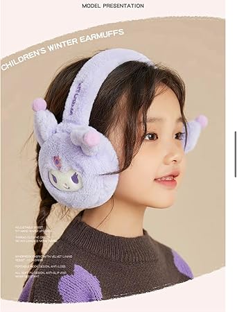 20097 Ear Muffs/Warmer For Outdoor Wear Winter Headphones For Kids/Girls/Boys Ear Muff {Random Design}