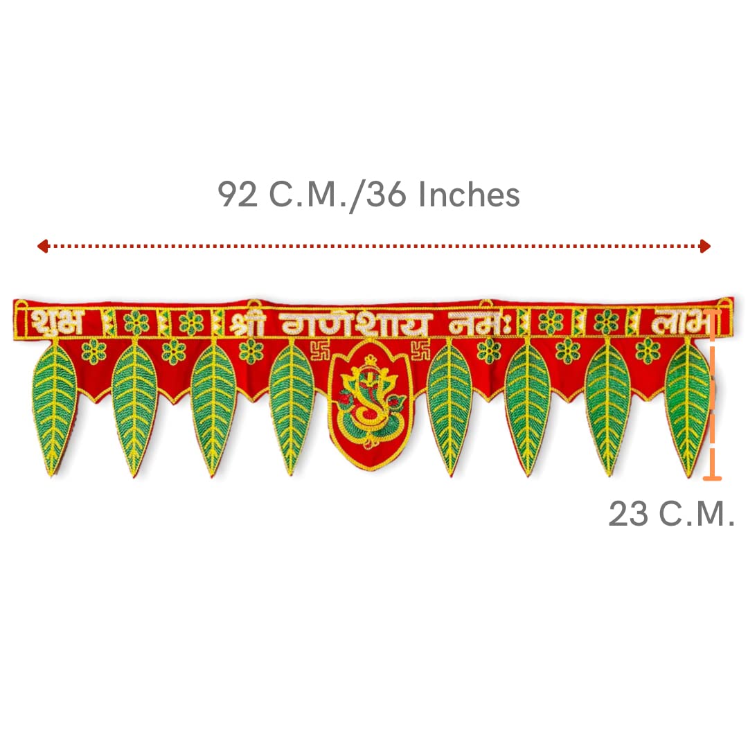 20421 Ganeshay Toran Traditional Door Hanging for Main Door/Wall Hanging Home Decor