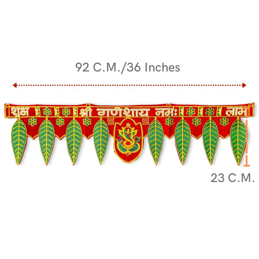 20421 Ganeshay Toran Traditional Door Hanging for Main Door/Wall Hanging Home Decor