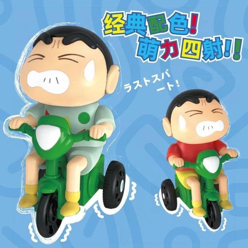 002 Cartoon Bike Riding Boy Shin chain Toy, Friction Powered Push & Go Tricycle Toy for Kids, Funny Expression Character Toy with Moving Action, No Battery Required, Gift for Boys & Girls