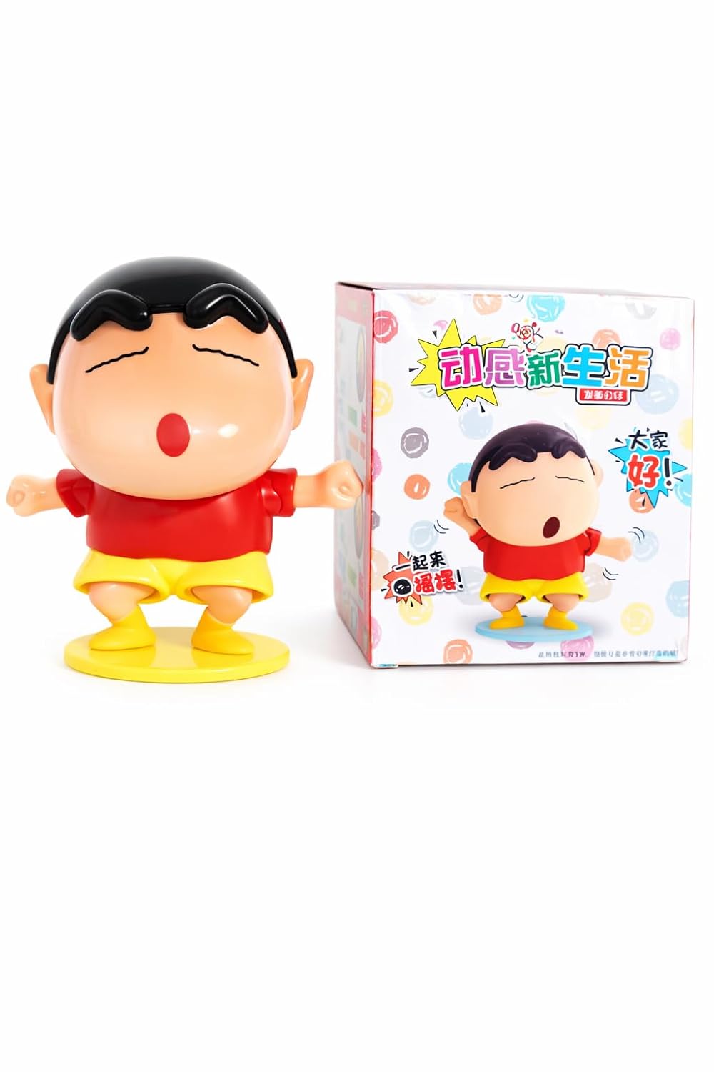 008 Shin-chan Dancing Action Figure with Clockwork – Funny Anime Toy, Moving Head & Arms, Cute Desk Decor, Car Dashboard Ornament, Collectible Gift for Kids {Random Design}