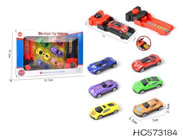 LS80-5 Rapid Launcher Cars Play Set Toys – Die Cast Metal Toy Car Set