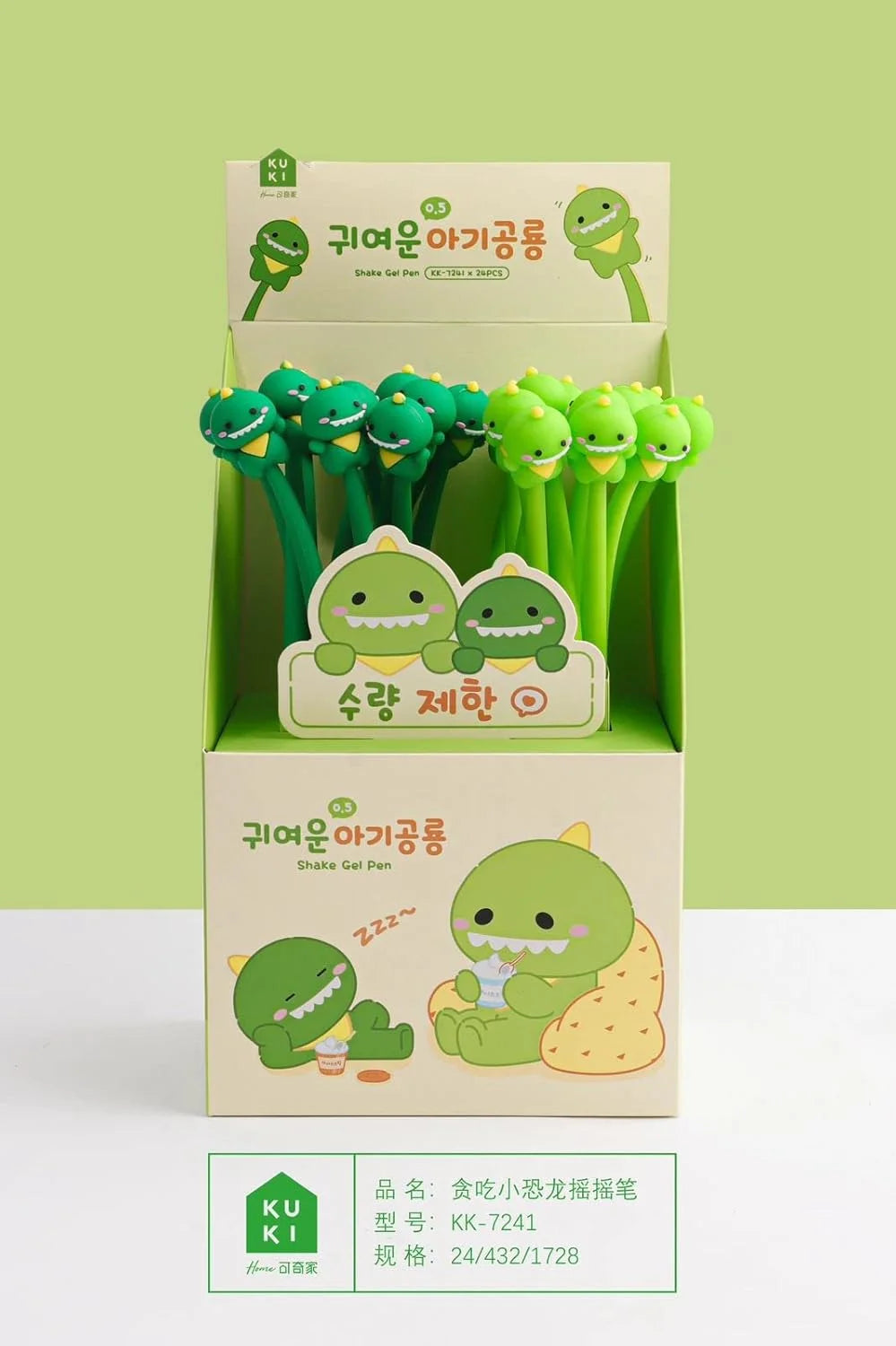 7241 Silicone Shake Gel Pen – Silicone Gel Pen for Smooth Writing with Cute Cartoon Topper