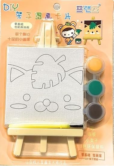 20956 Small Painting kit with Paints, Brush and Stand, Canvas Painting Kit for Kids, Water Color Painting kit, Canvas Painting kit,Return Gift