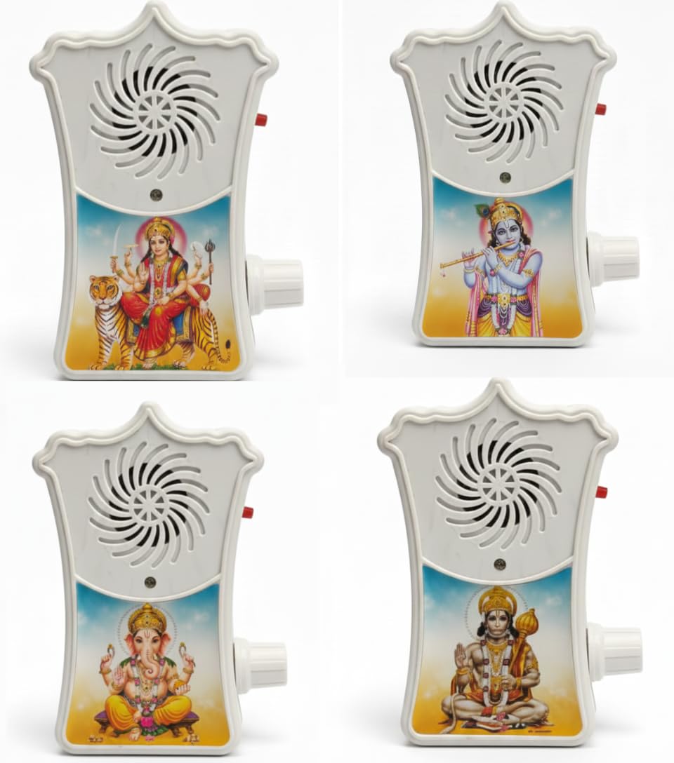 20912 Mantra Chanting Machine | 22+ Mantra Box | Continue Chanting Machine for Puja/Meditation/Bhakti/Shanti
