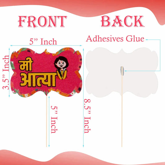 10154 Marathi Baby Shower Party Props Decoration Set Of 18