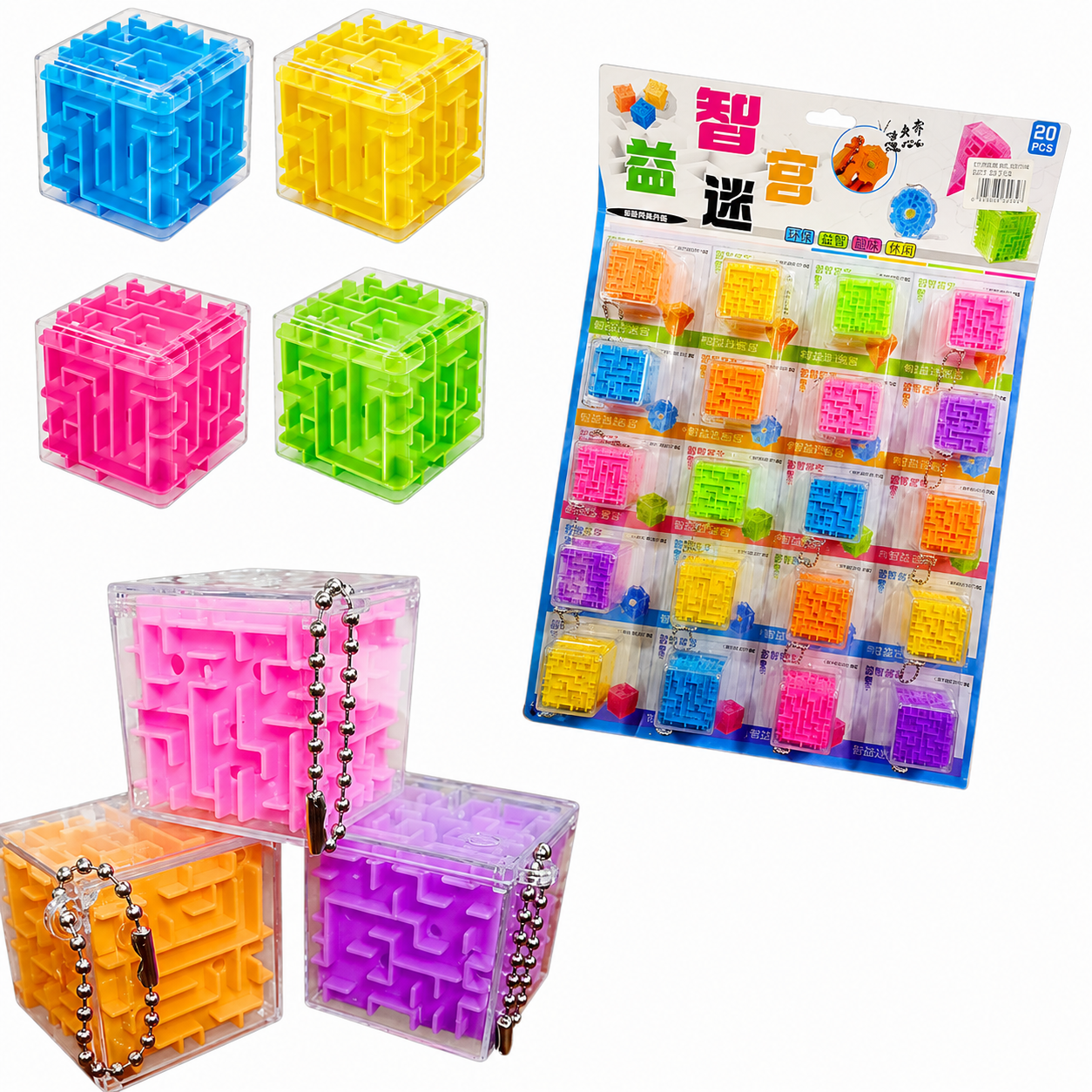 20777 Mini Maze Cube Puzzle Keychain Toy Set – 20 Pieces Multicolor