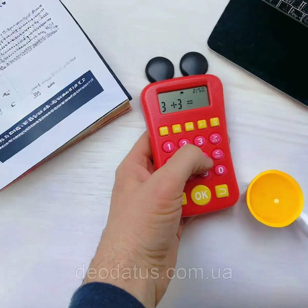 V20 Electronic Math Games for Kids Addition, Subtraction, Multiplication & Division, Calculator for Kids Size=11*7 Cm {Multicolour}