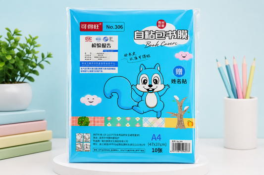 20854  {10 Pcs} Transparent Paper Sticker Book Covers. Waterproof transparent book cover