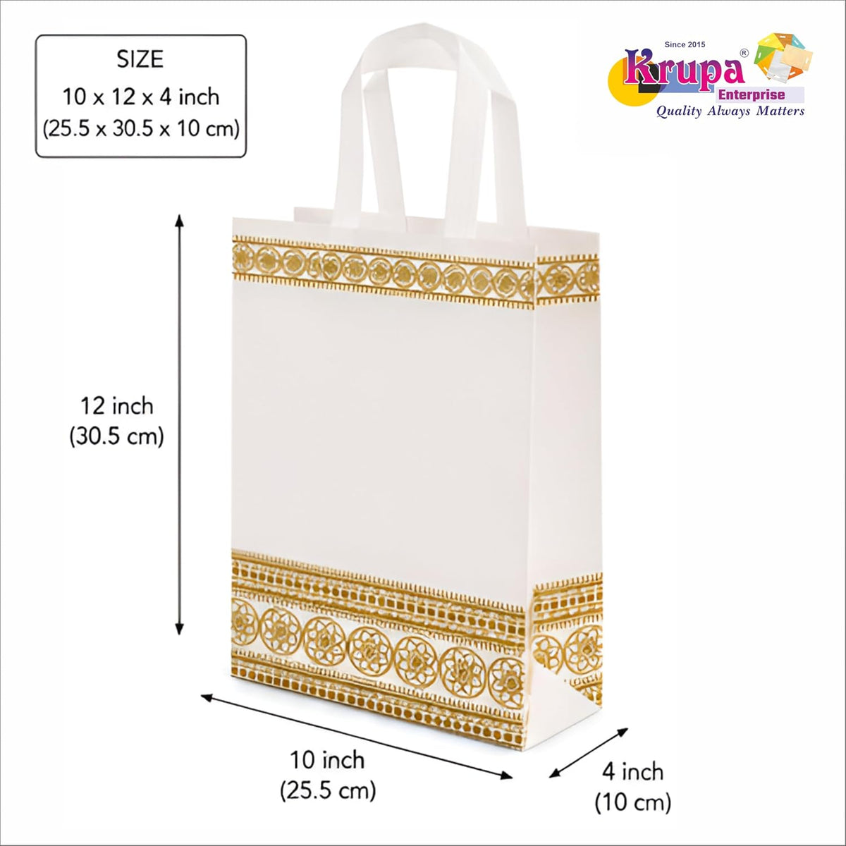 21365 Laminated Loop Handle Carry Bags Pack of 10 | Reusable Eco-Friendly Shopping Bags | Strong & Durable Grocery, Retail & Gift Bags | White with Golden Print (10x12x4 In)