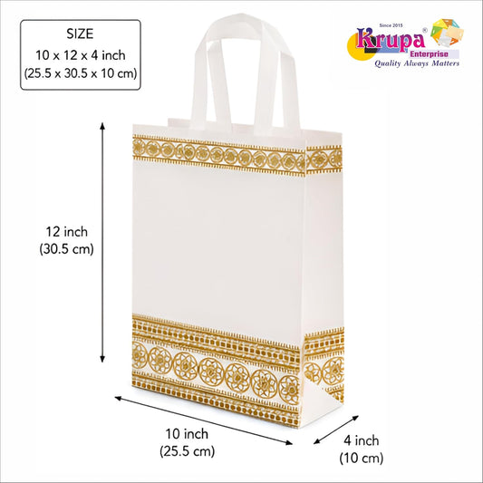 21365 Laminated Loop Handle Carry Bags Pack of 10 | Reusable Eco-Friendly Shopping Bags | Strong & Durable Grocery, Retail & Gift Bags | White with Golden Print (10x12x4 In)