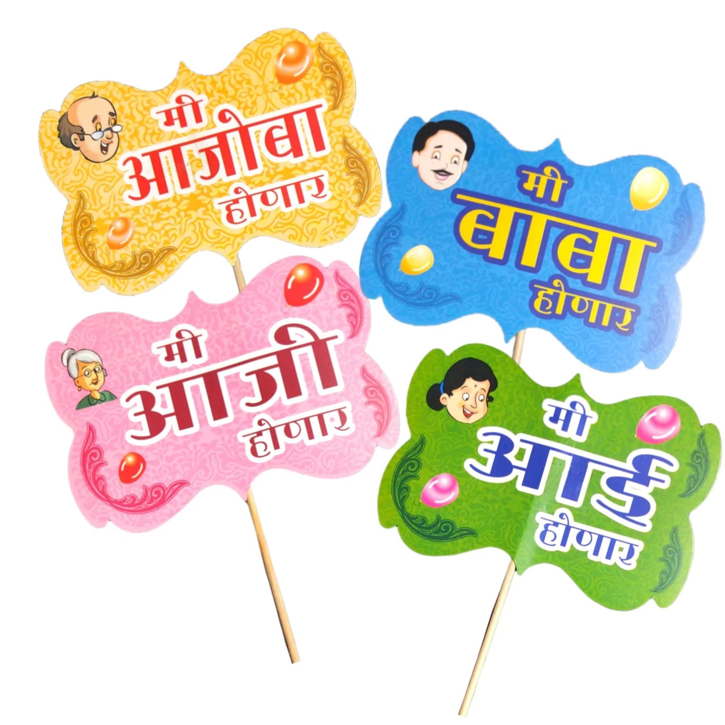 10154 Marathi Baby Shower Party Props Decoration Set Of 18