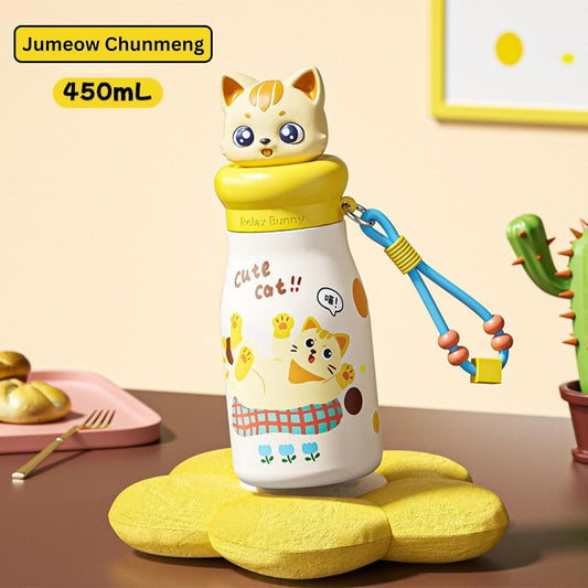 21338 Stainless Steel Kids Water Bottle 500ml| Leakproof Cute Animal Bottle |Carry Strap Included for School, Travel, Sports & Everyday Use Pack of 1