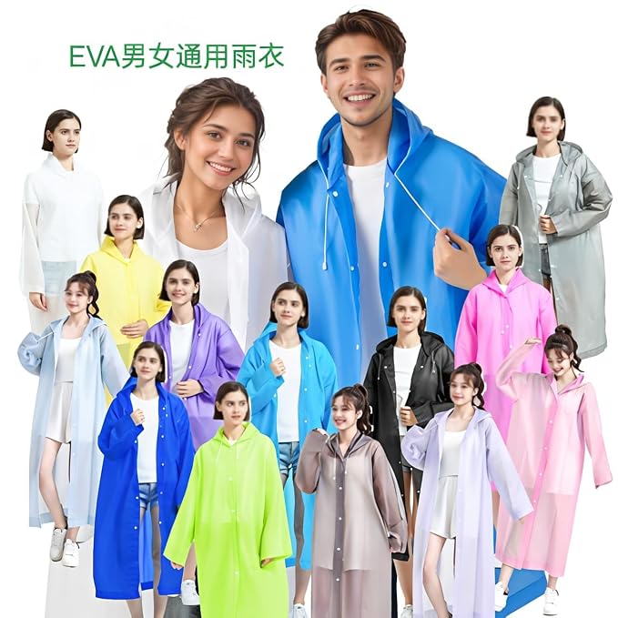 20717 Waterproof PE Plastic Raincoat with Hood for Men & Women | Lightweight Reusable Rain Wear | Snap Button Closure | Portable Emergency Outdoor Rain Protection {All age}