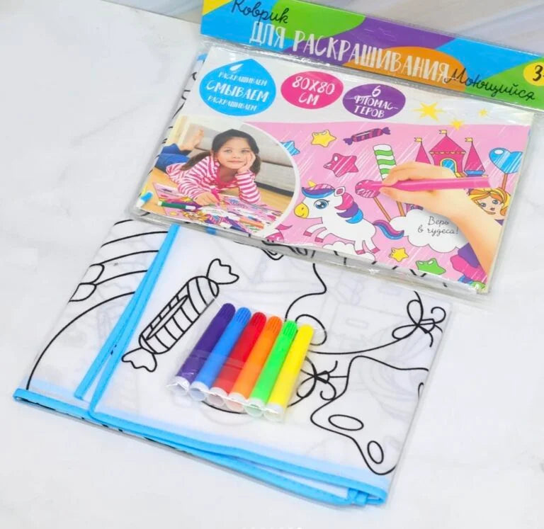 1926 Water Drawing Mat for Kids, 80 x 80 cm, Reusable Washable Colouring Mat with 6 Sketch Pens